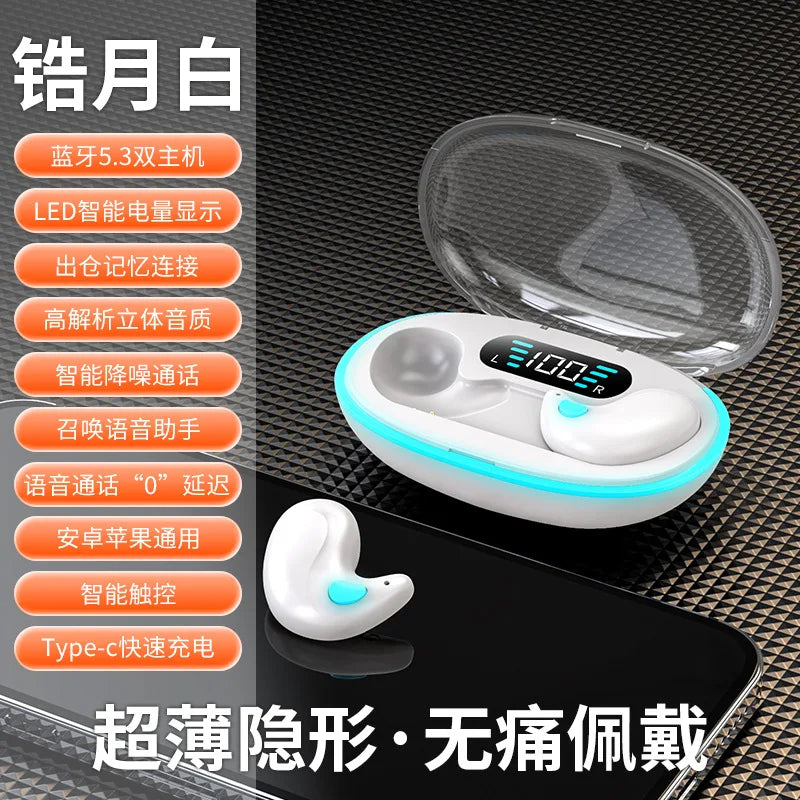 Wireless headphones - for sleeping, mini earphones, with Bluetooth, stereo, comfortable, microphone, HD call